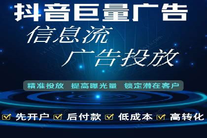 代理开户成功案例分享